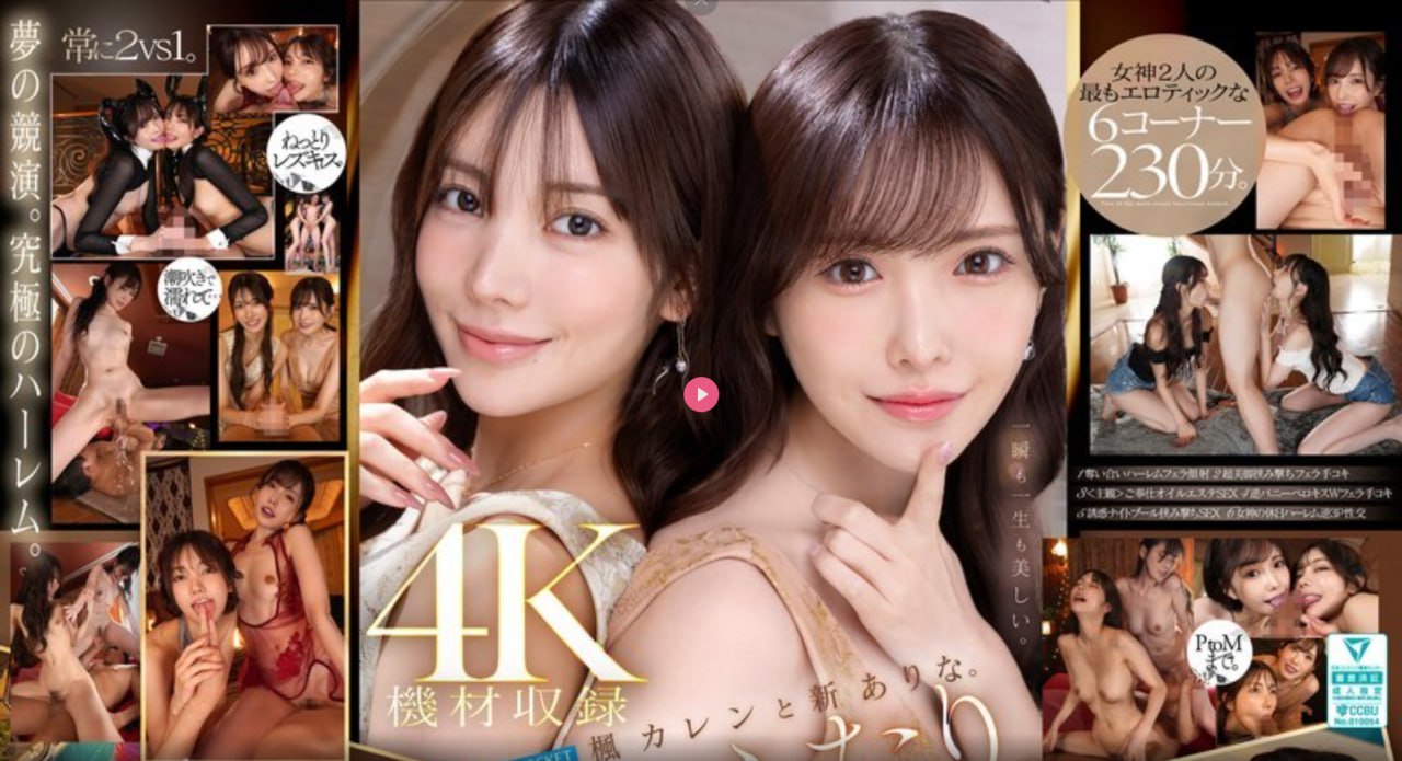 国产三级做爰在线观看-电影完整版高清完整视频-亚洲AV...